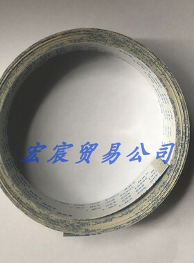 CE5000-60小车排线 图王刻字机数据线CE3000按键控制面板连接线