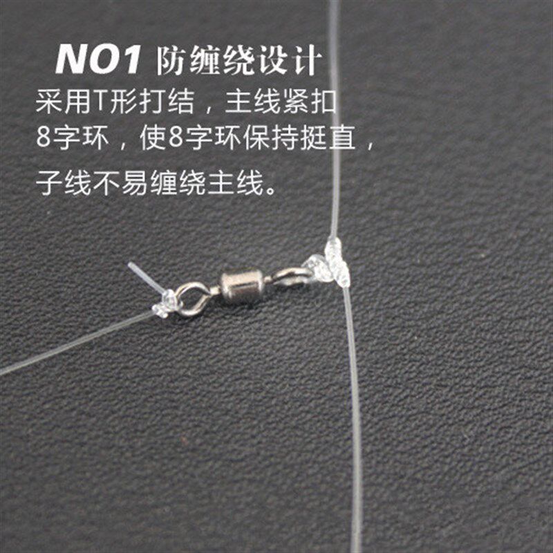 防缠绕串钩3串钩钓组丸世伊势力鲫鱼翘嘴黄腊丁抛竿筏钓鱼成品钩