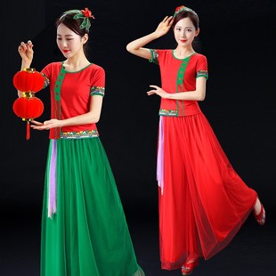2021广场舞服装 新款套装 女民族风古典舞演出服 秧歌舞扇子舞服