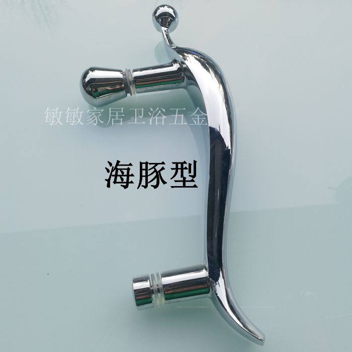 淋浴房拉手浴室玻璃门对装拉手 门把手大拉手玻璃门实心拉手14.5