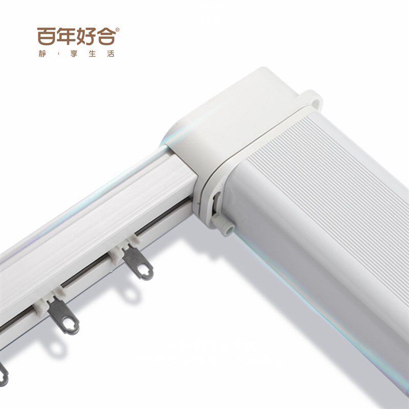 德裕百年好合电动静音顺滑窗帘轨道遥控电机智能开合打孔安装轨道