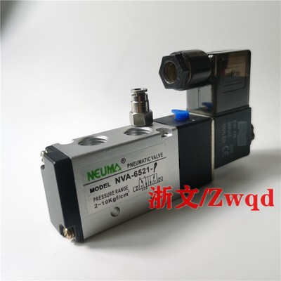 电磁阀NEUMA NVA-6521-P外部气控先导NVA-652-PT IP二位五通换向