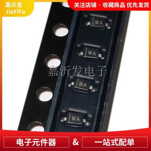 BZX384C6V2 BZX384C6V2-HE3-08 SOD-323 稳压二极管 6.2V 200mW