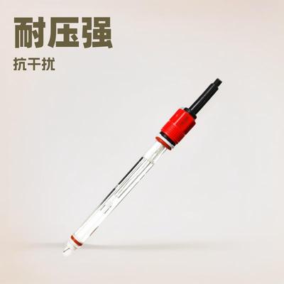 厂家供应博取仪器污水PH电极酸碱度测量电极E130工业级