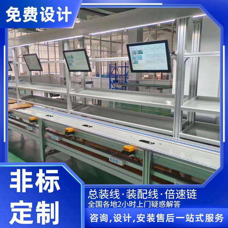 赣州电容触摸屏设备倍数线规划总装输送自动化流水线组装,鲜花速递/花卉仿真/绿植园艺,割草机/草坪机,淘宝优惠券,粉丝福利购,淘宝优惠卷