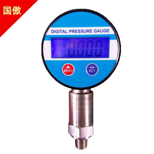 0-60Mpa数显测油压表600KG压力表负压水压力开关控制器螺纹NPT1/4