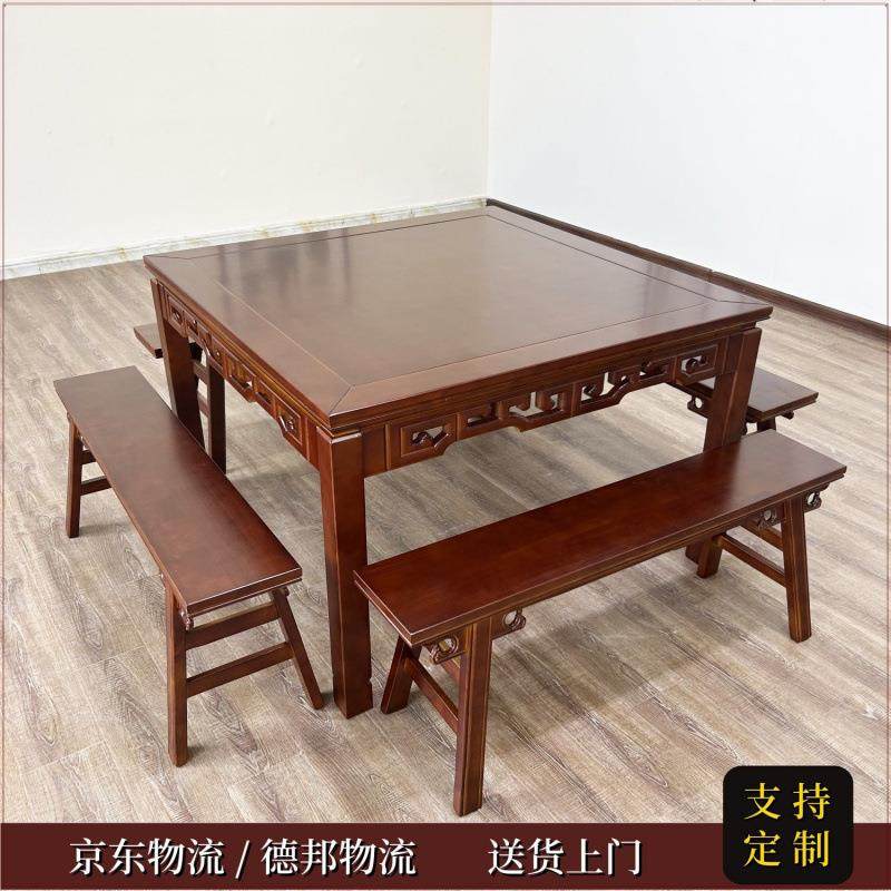 八仙桌实木方桌子客厅家用农村中堂老式实木餐桌饭店圆形正方形桌,鲜花速递/花卉仿真/绿植园艺,割草机/草坪机,淘宝优惠券,粉丝福利购,淘宝优惠卷