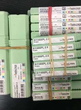 优势 瓦尔特钻头 DC150-05-12.100A1-WJ30RE 内冷钻 现货销售