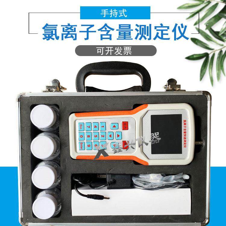 混凝土抗折装置 混凝土抗折夹具 砼抗折装置 砼抗折夹具 实验夹具,鲜花速递/花卉仿真/绿植园艺,割草机/草坪机,淘宝优惠券,粉丝福利购,淘宝优惠卷