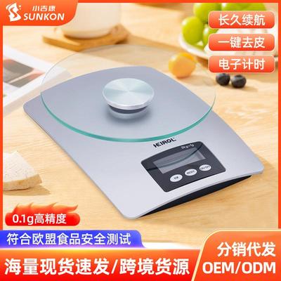 mumaide玛姆爱迪中山外贸咖啡秤称计时电子秤称3Kg/0.1g厨房秤称