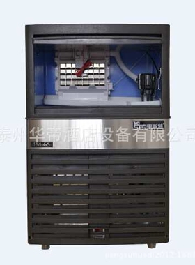 克里斯特制冰机25公斤 32公斤 40kg 小型 商用 pure ice IM55