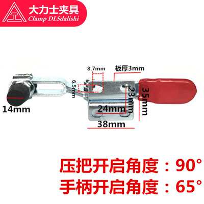 大力士快速夹具GH-225-DSS-WDC水平式夹钳木工工装夹具五金快速夹