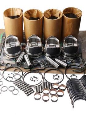 发动机大修改造套件D24 D24NAP D24 D24NAP D24 D24NAP D24 D24NA