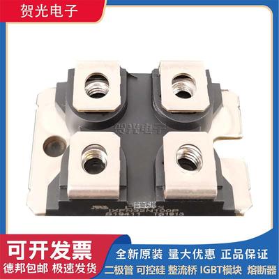 原装现货MOS管IXFN32N100P IXFN32N100Q3 IXFN32N60 IXFN32N80P