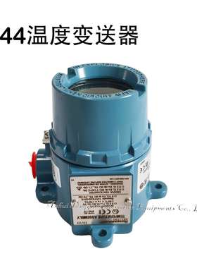 罗斯蒙特644HAK1M5J6温度变送器644温变防爆带显示