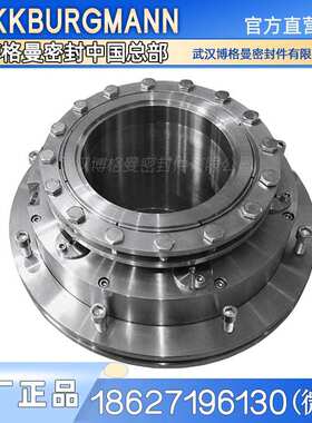 900X-TLRD/TLJ-220脱硫循环泵密封EKKBURGMANN博格曼机封