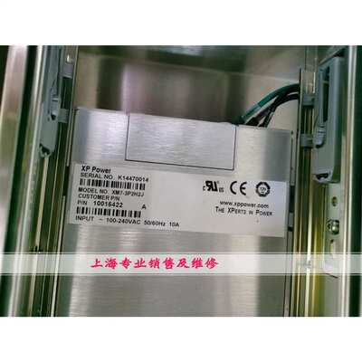 XP power XM7-3P2H2J电源销售 现货 过 发货快