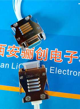 J30JA1-66TKS VPX20-1132-0002-R VPX20-1132-0003-R