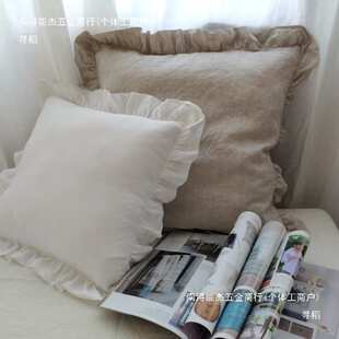 亚麻靠垫套50x50抱枕大靠背欧式荷叶边靠枕不含芯65x65