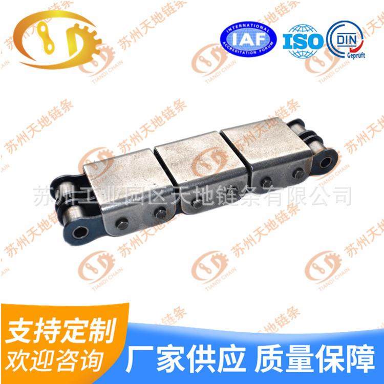 厂家供应 12A-G系橡胶不锈钢盖板链 盖板倍速链条 盖板链,鲜花速递/花卉仿真/绿植园艺,割草机/草坪机,淘宝优惠券,粉丝福利购,淘宝优惠卷