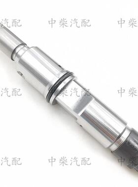 共轨喷油器0445120310总成柴油喷油器0445120106