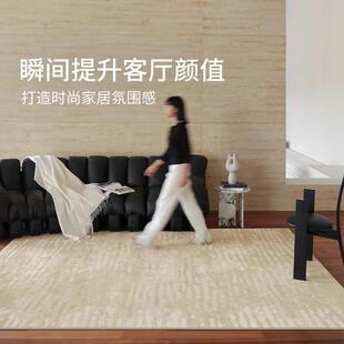地毯客厅2025新款卧室原木奶油风纯色地毯易打理高级沙发茶几地垫