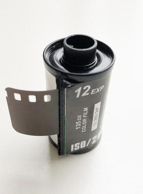 12张EXP傻瓜相机胶片135胶卷35mm底片400度ISO200彩色负片日期新
