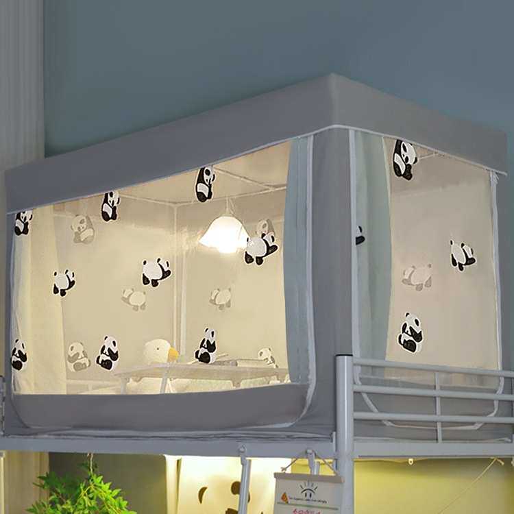 学生宿舍床帘上铺一体式寝室蚊帐全封闭加高可爱