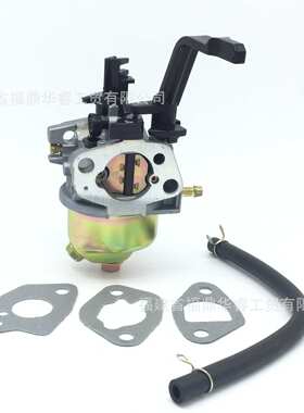 EZ-PH45749-CA 3000PSI高压清洗机化油器适用157711 166111发电机