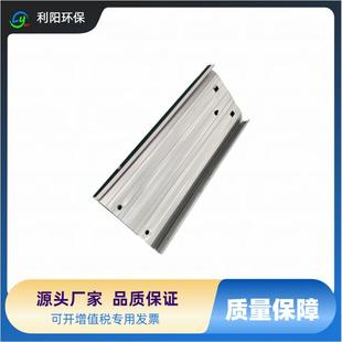 烧结机电除尘加厚型极板芒刺线电除阳极板设备阳极板电晕线生产线