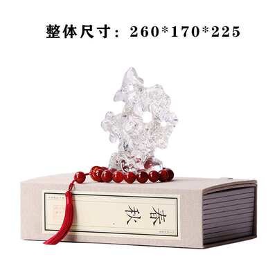 禅意宋氏美学新中式透明树脂太湖石桌面样板房书房茶室博古架摆件