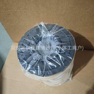 厂家供应AF25491 AF25492 AF25497 AF25500K AF25504滤清器