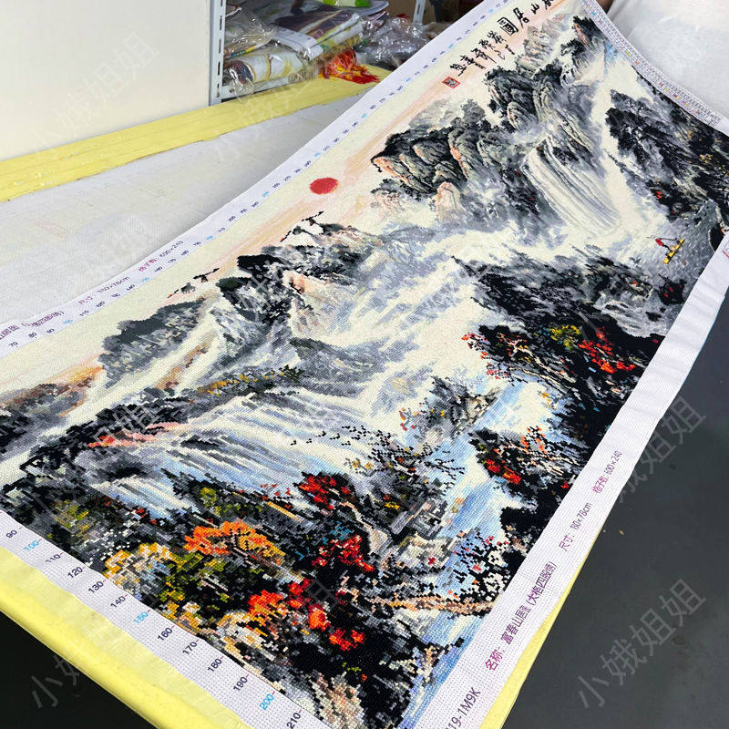 富春山居图十字绣成品不带框纯手工已绣好出售2025新款客厅山水画