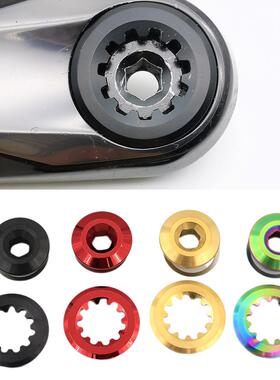 XTR 牙盘曲柄钛合金螺丝SHIMAN0禧玛喏FC-M9100牙盘曲柄固定螺丝