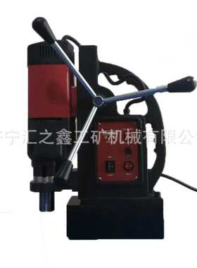 现货磁座钻磁力取芯钻HS23RE取芯磁座钻 规格全出货快