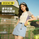 T恤女半身裙徒步爬山运动套装 ZEENI 户外速干衣正肩吸湿排汗短袖
