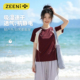 徒步跑步运动上衣 2026新款 ZEENI 户外速干衣女登山服山系穿搭夏季