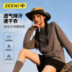 t恤女休闲短裤 轻户外速干衣透气排汗长袖 徒步健身运动套装 ZEENI
