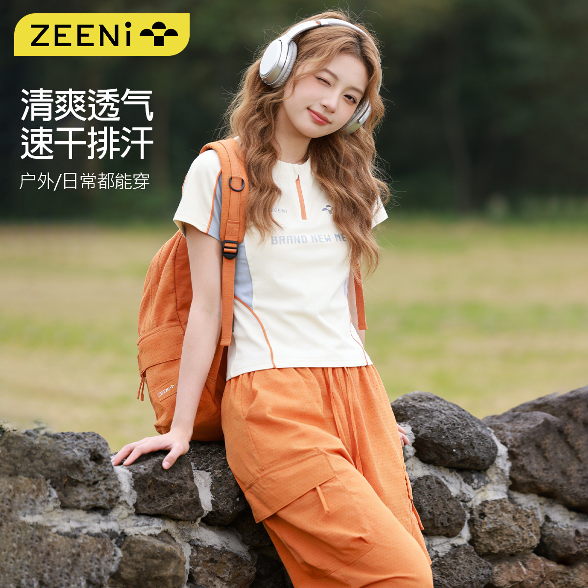 ZEENI 吸湿透气短袖T恤抗菌速干衣女户外健身速干裤徒步运动套装