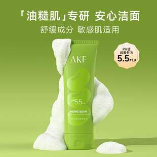【AKF】豆洗面奶氨基酸洁面乳100ml