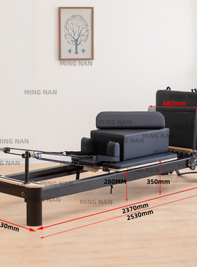 普拉提铝合金核心床小黑白床瑜伽馆健身房改革者pilates reformer