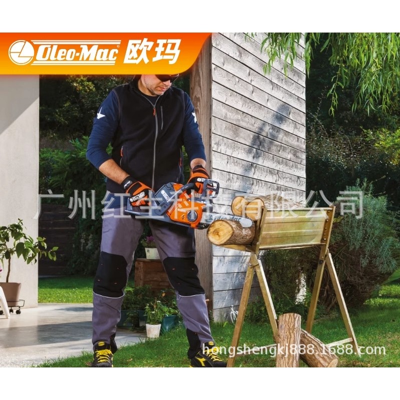 意大利欧玛GSi30电锯锂电伐木锯庭院家用砍树修枝 充电式伐木锯,农机/农具/农膜,割灌机/割草机/油锯,淘宝优惠券,粉丝福利购,淘宝优惠卷