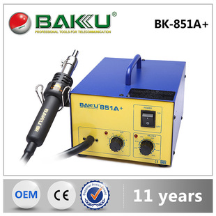 巴酷BK-851A+热风枪拆焊台调温拨焊台工业数码手机主板维修工具