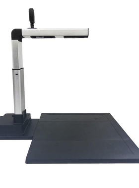 紫光高拍仪N7300UAK国产拍摄仪A3幅面双摄像头扫描仪