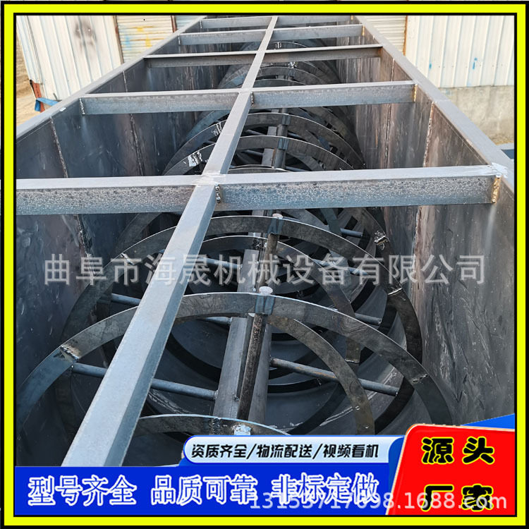 有机肥搅拌料机 钙粉不锈钢混合机 海晟大型卧式混合搅拌机