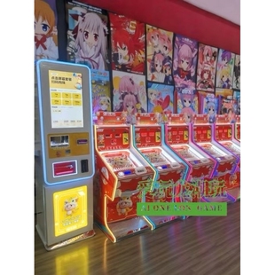 5新弹珠机电玩城游戏厅超市退片拉杆弹珠机弹道小子弹珠机街机