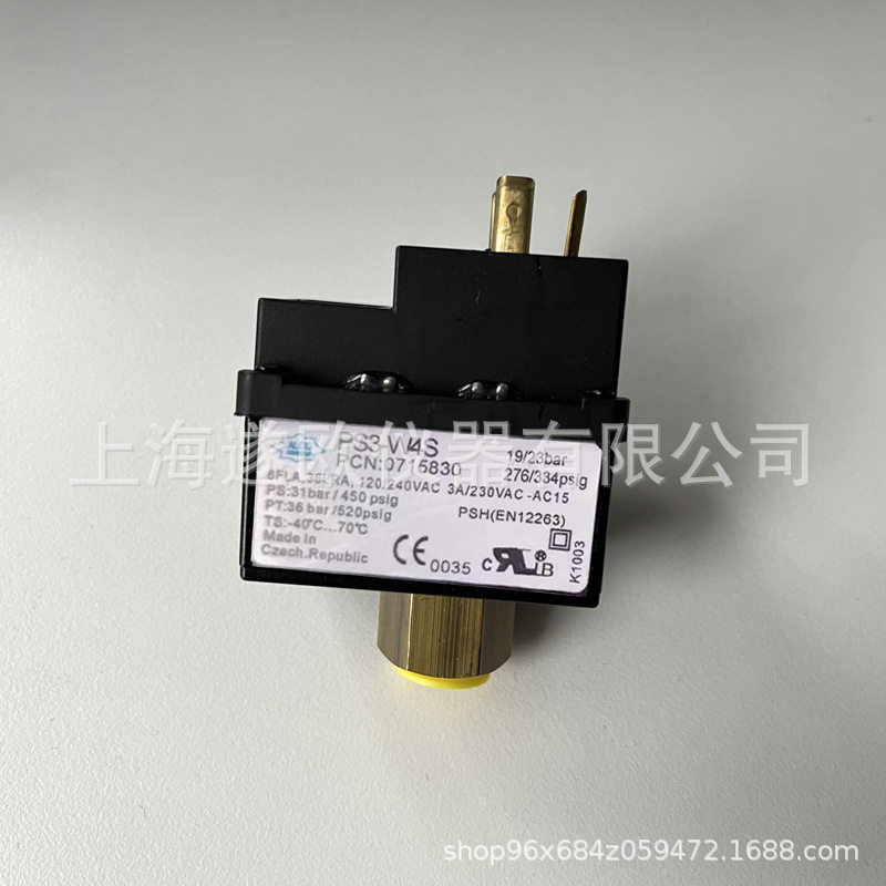 ALCO艾柯PS3-W4S压力开关 压力控制器 空压机空调制冷设备配件