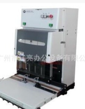 韩国SPC原厂F.P.IV60.AUTO全自动3孔打孔机