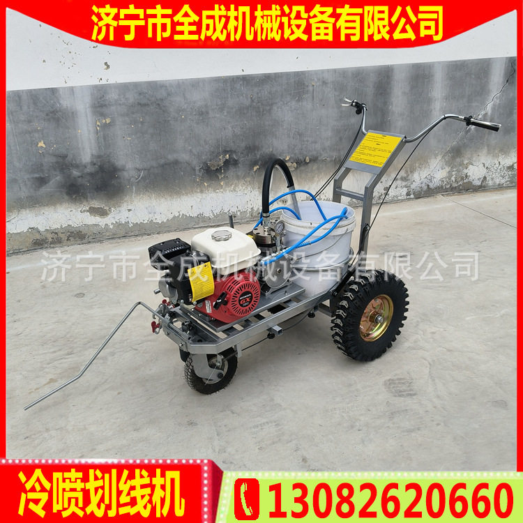 公路标线划线机厂家 手扶式汽油马路划线机 全成地面标线喷漆机,机械设备,其他机械设备,淘宝优惠券,粉丝福利购,淘宝优惠卷