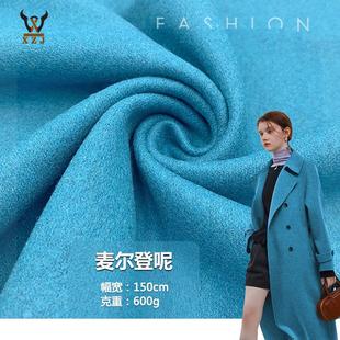 新款现货 优质呢绒料麦尔登呢 羊毛呢 男女童装外套大衣羊绒面料